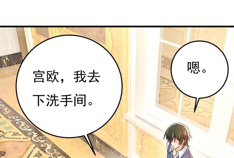 一念时光不是勾引，是追求！