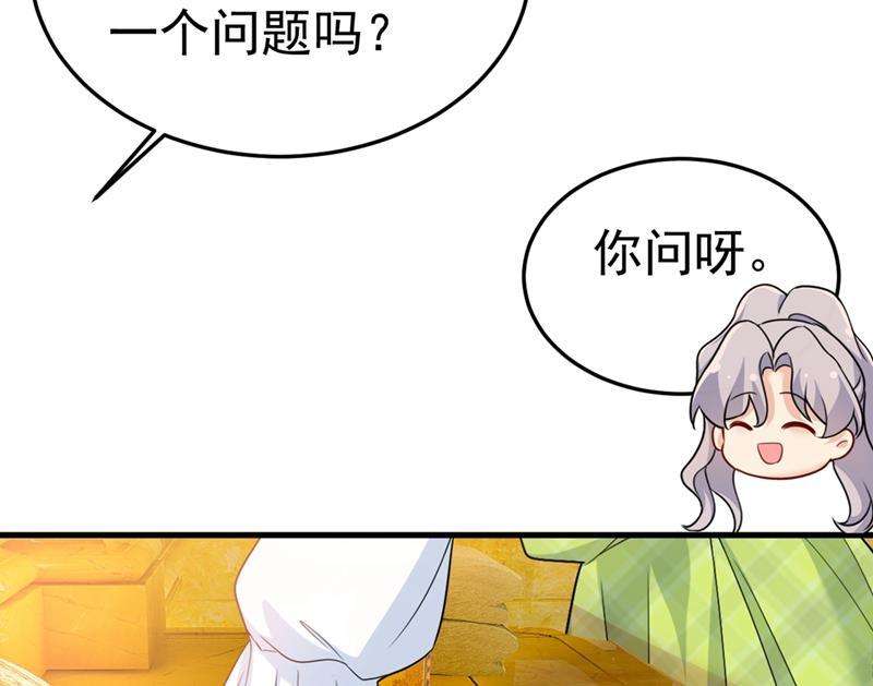 一念时光不是勾引，是追求！