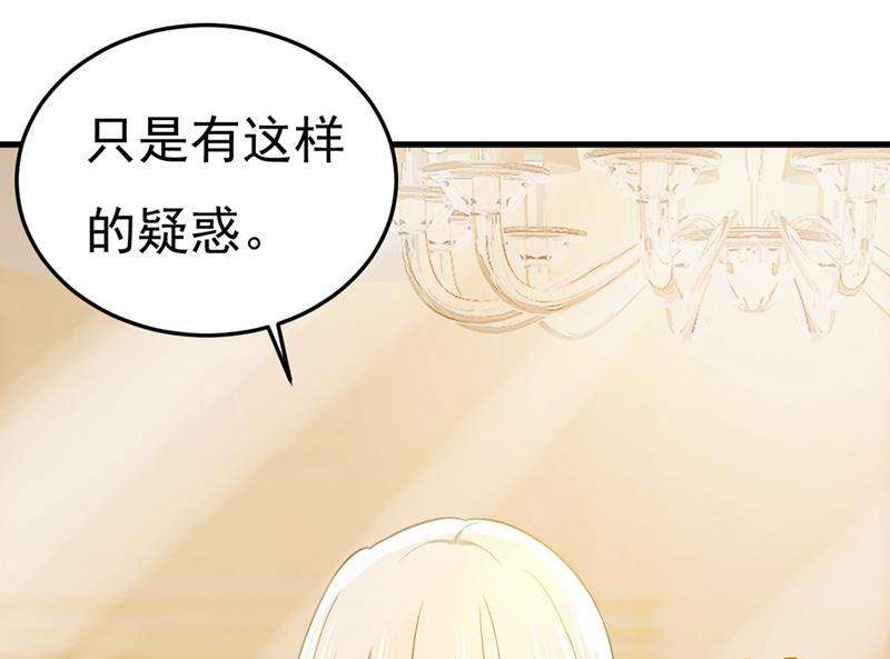 一念时光不是勾引，是追求！