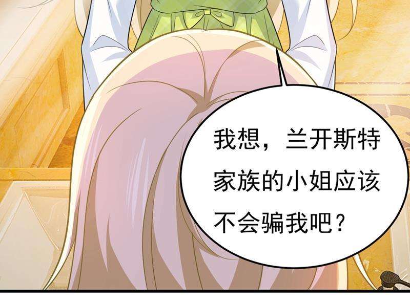一念时光不是勾引，是追求！