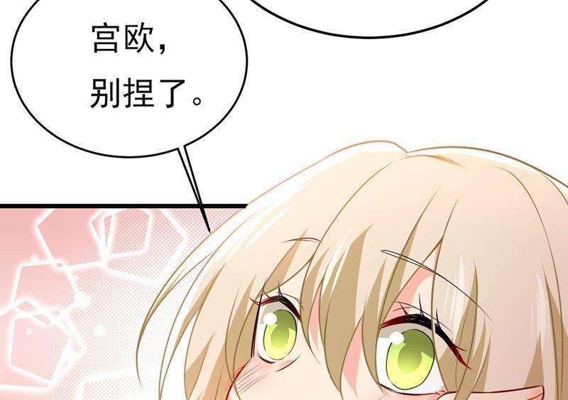 一念时光不是勾引，是追求！