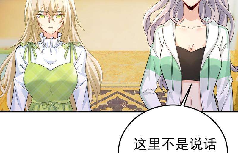 一念时光不是勾引，是追求！