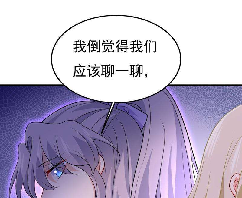 一念时光不是勾引，是追求！