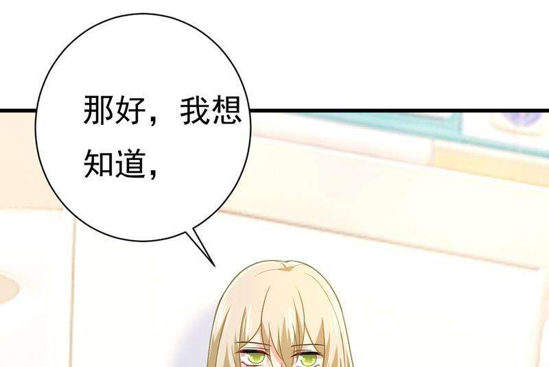 一念时光不是勾引，是追求！