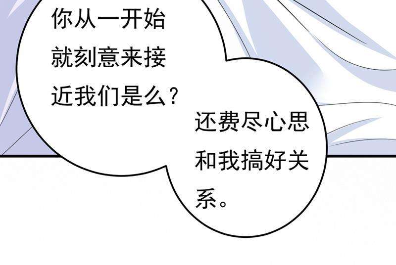 一念时光不是勾引，是追求！