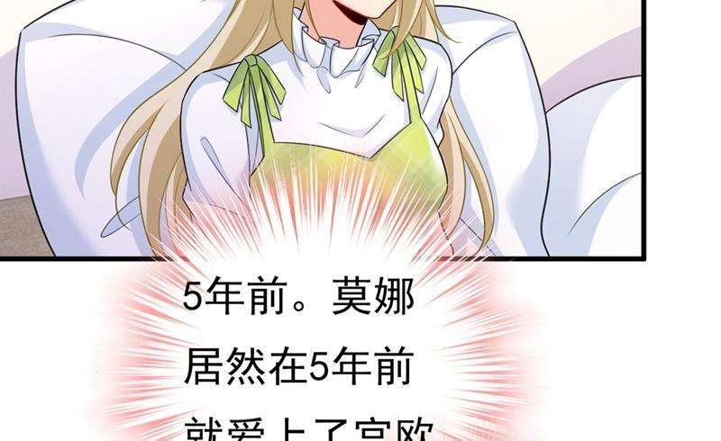 一念时光不是勾引，是追求！