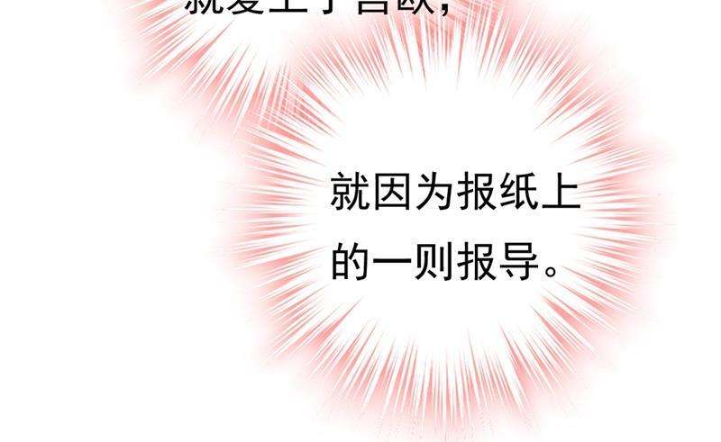一念时光不是勾引，是追求！