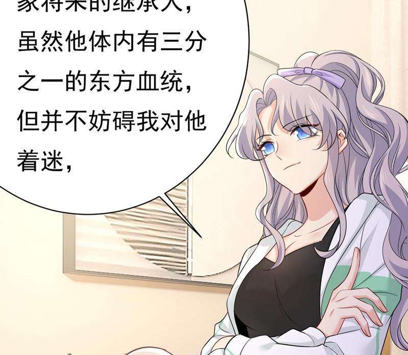 一念时光不是勾引，是追求！