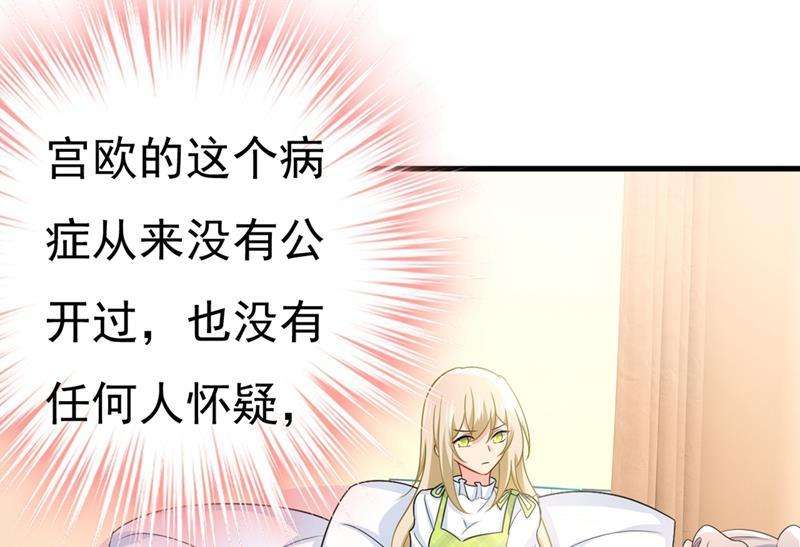 一念时光不是勾引，是追求！