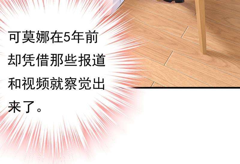 一念时光不是勾引，是追求！