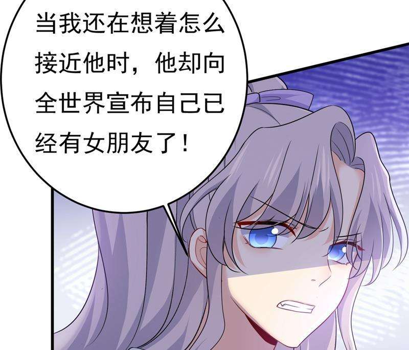 一念时光不是勾引，是追求！