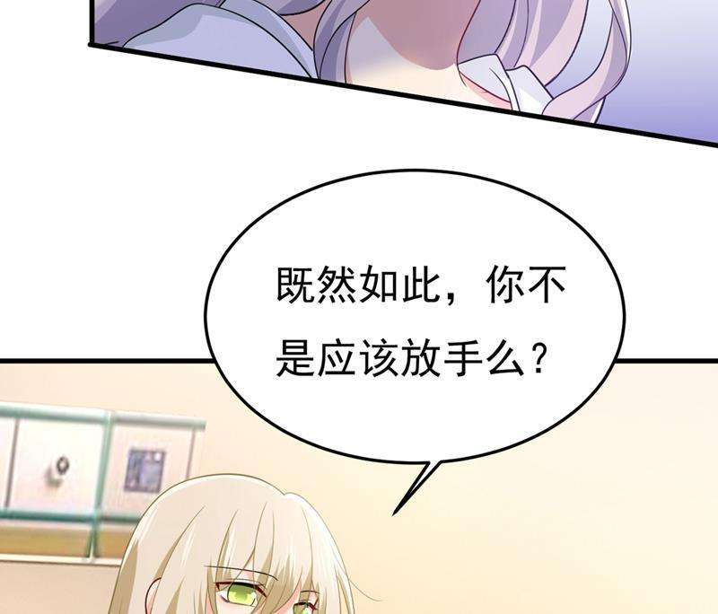 一念时光不是勾引，是追求！