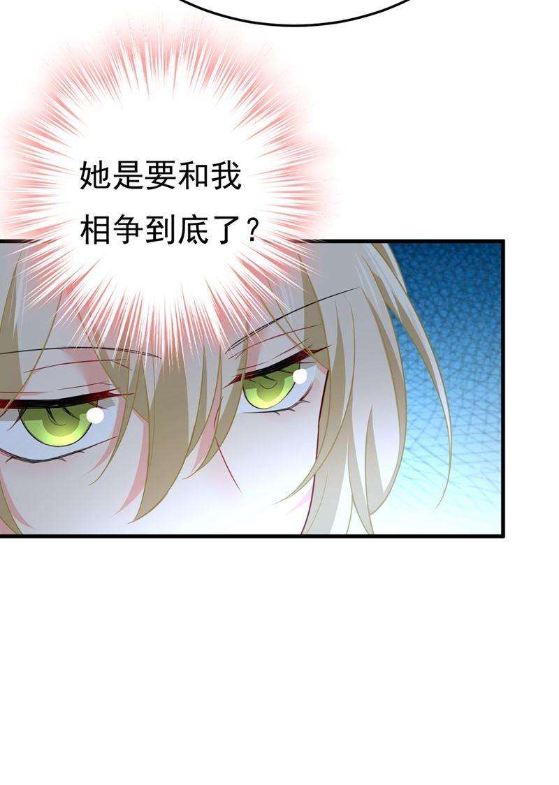 一念时光不是勾引，是追求！