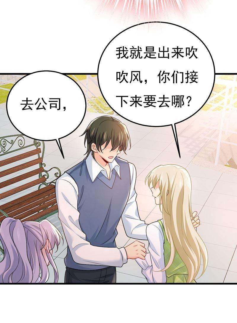 一念时光不是勾引，是追求！