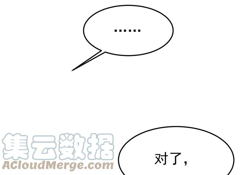 一念时光偏执就是爱么？