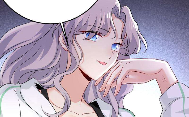 一念时光偏执就是爱么？