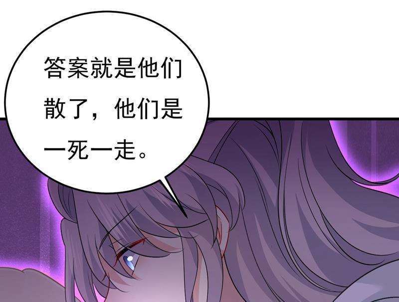 一念时光偏执就是爱么？
