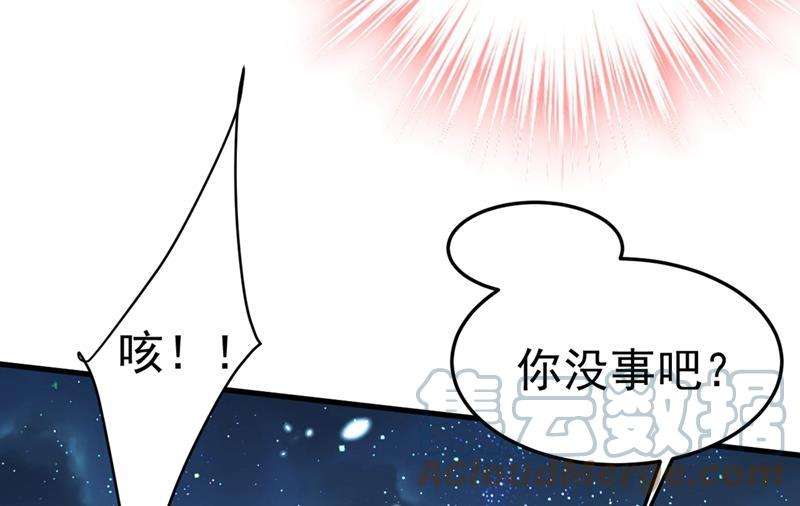 一念时光莫娜的话我无法反驳