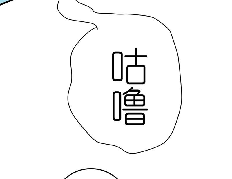 一念时光莫娜的话我无法反驳