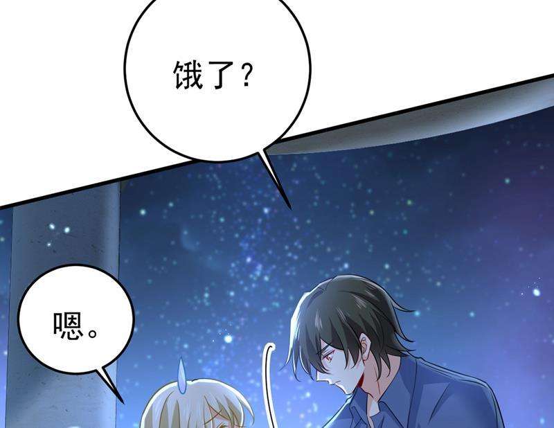 一念时光莫娜的话我无法反驳