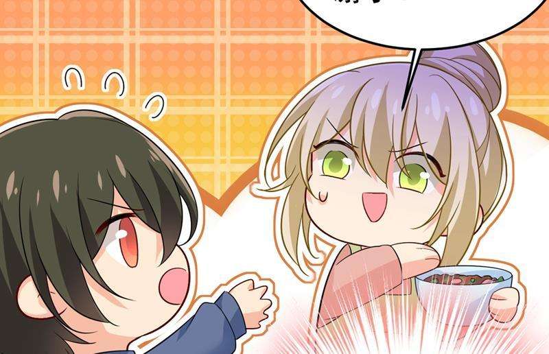 一念时光莫娜的话我无法反驳