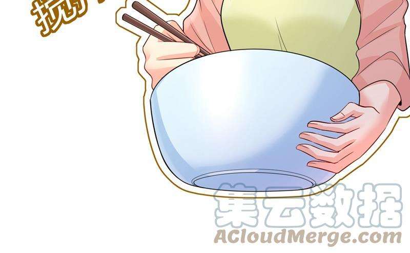 一念时光莫娜的话我无法反驳