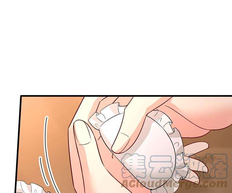 一念时光你能辞退莫娜吗？