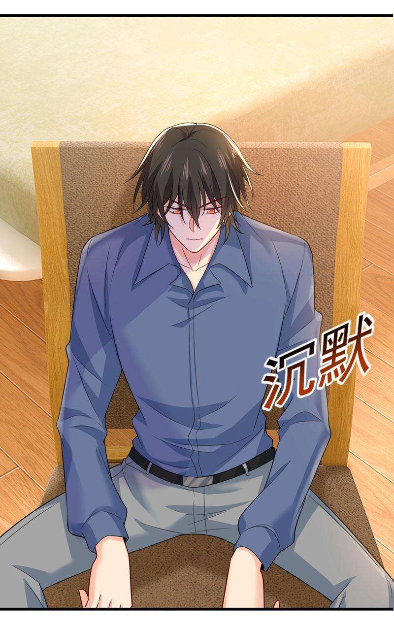 一念时光你能辞退莫娜吗？