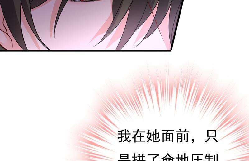 一念时光你能辞退莫娜吗？