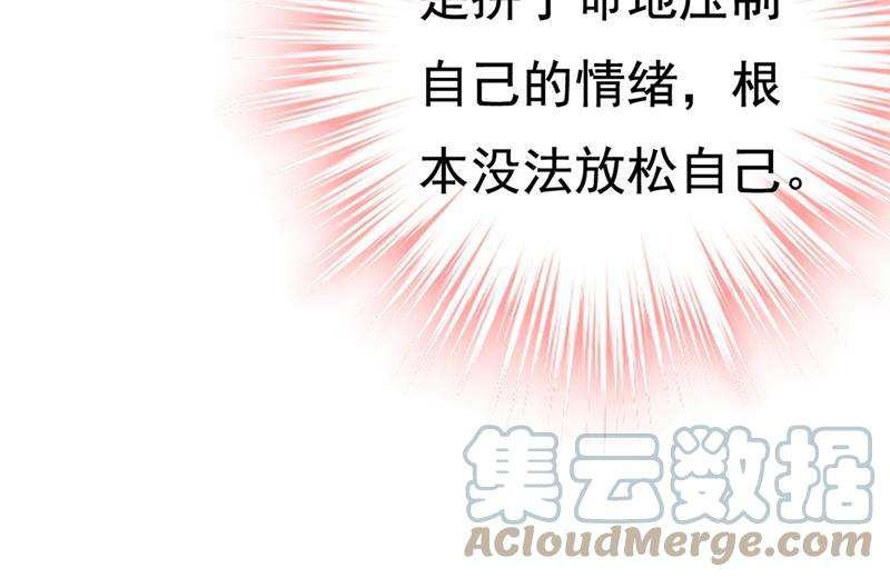 一念时光你能辞退莫娜吗？