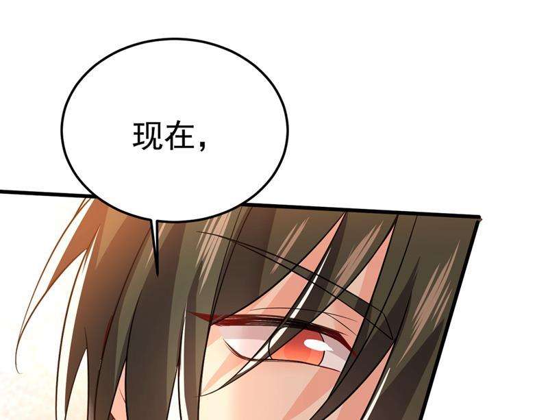 一念时光你能辞退莫娜吗？
