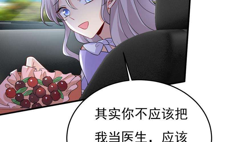 一念时光我不甘心！