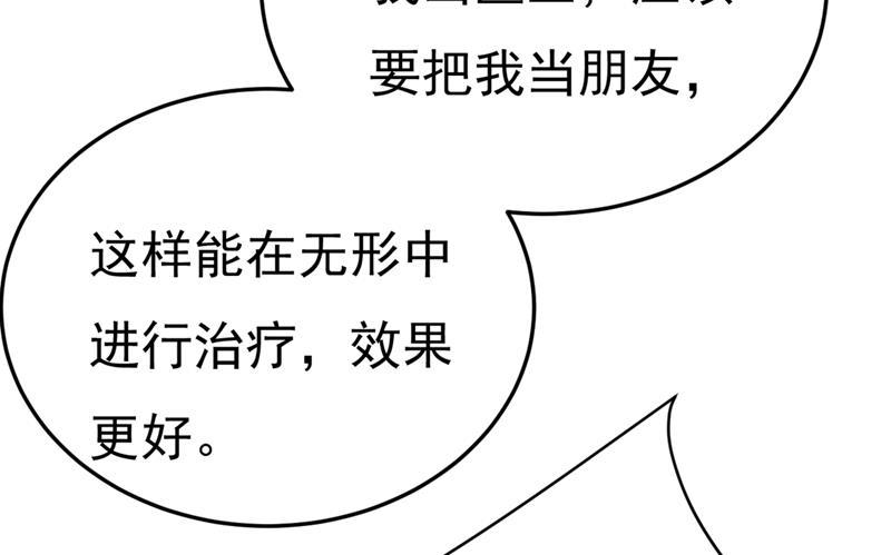一念时光我不甘心！