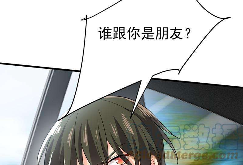 一念时光我不甘心！