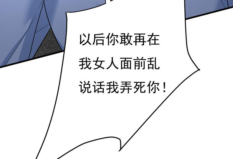 一念时光我不甘心！