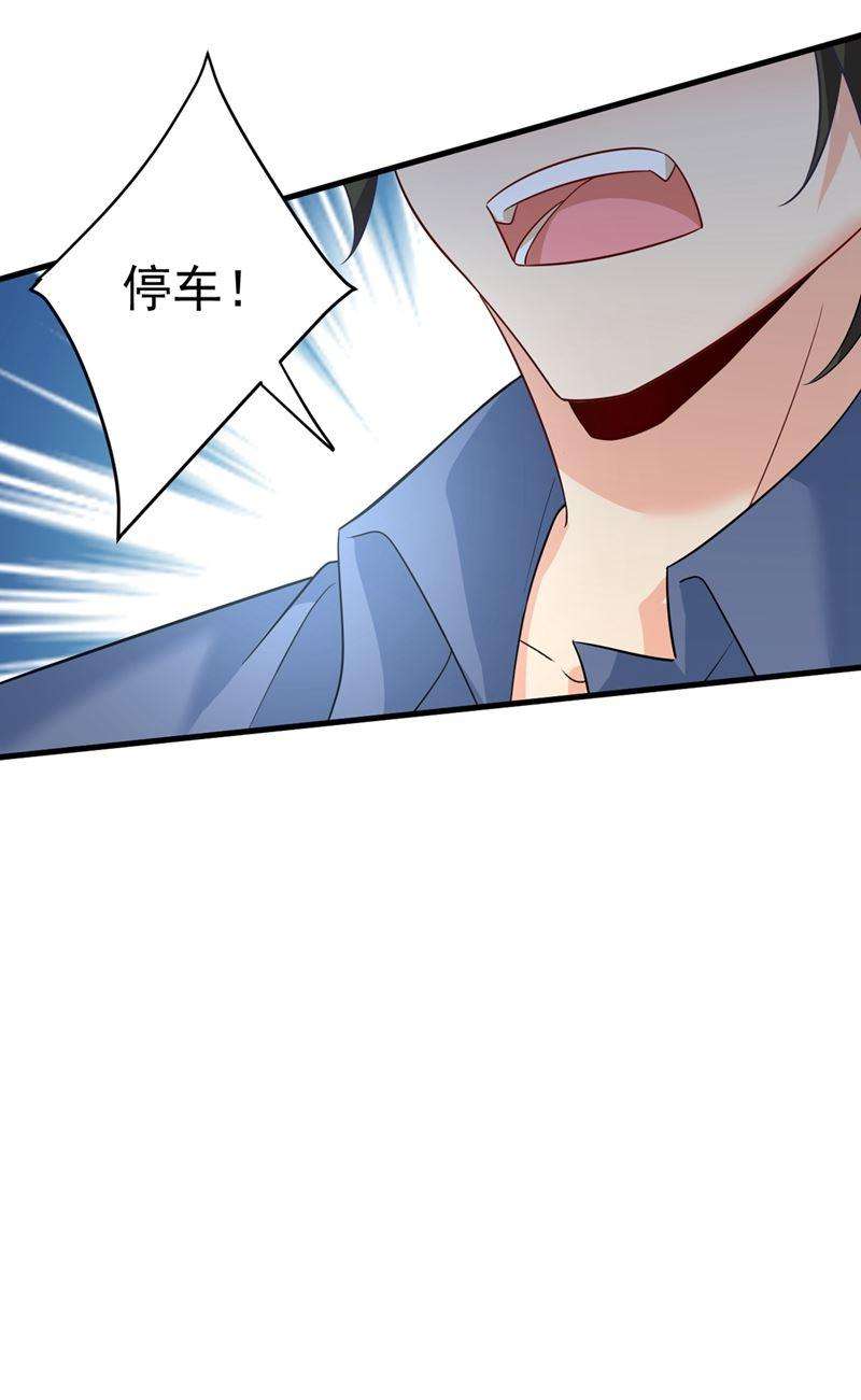 一念时光我不甘心！