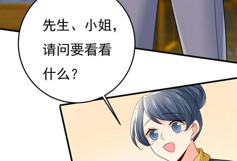 一念时光我不甘心！