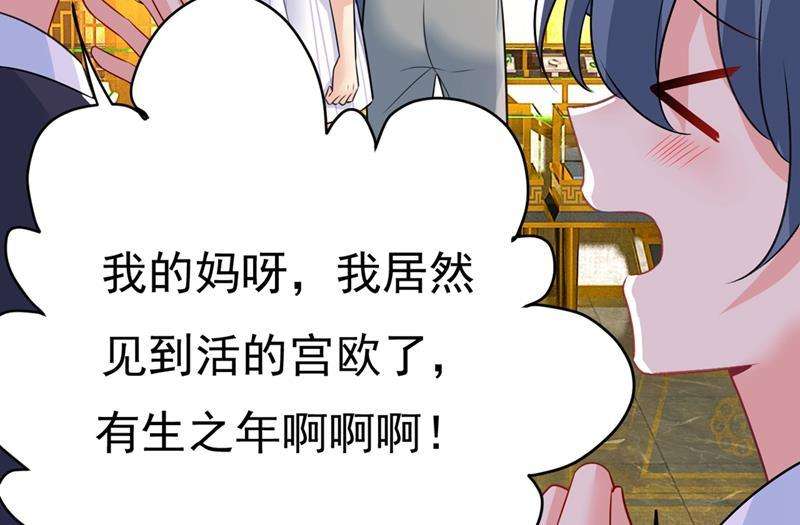 一念时光我不甘心！