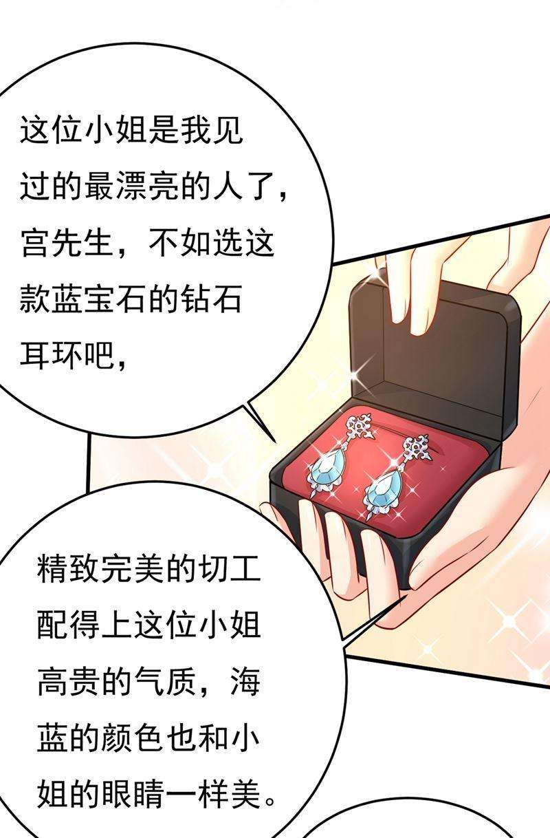 一念时光我不甘心！