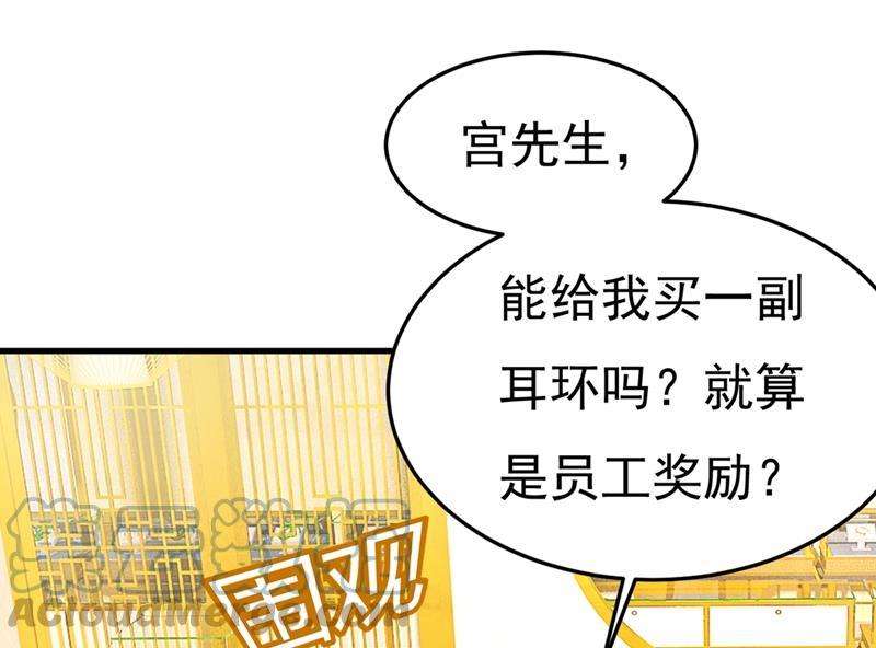 一念时光我不甘心！