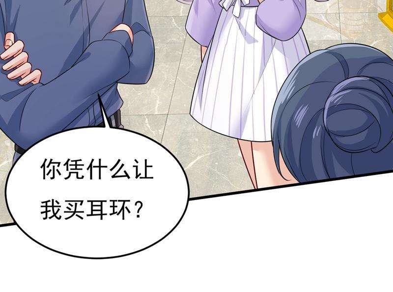 一念时光我不甘心！