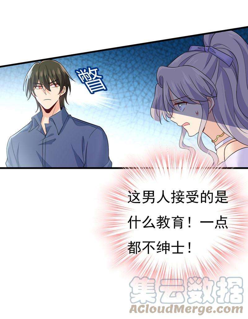 一念时光我不甘心！