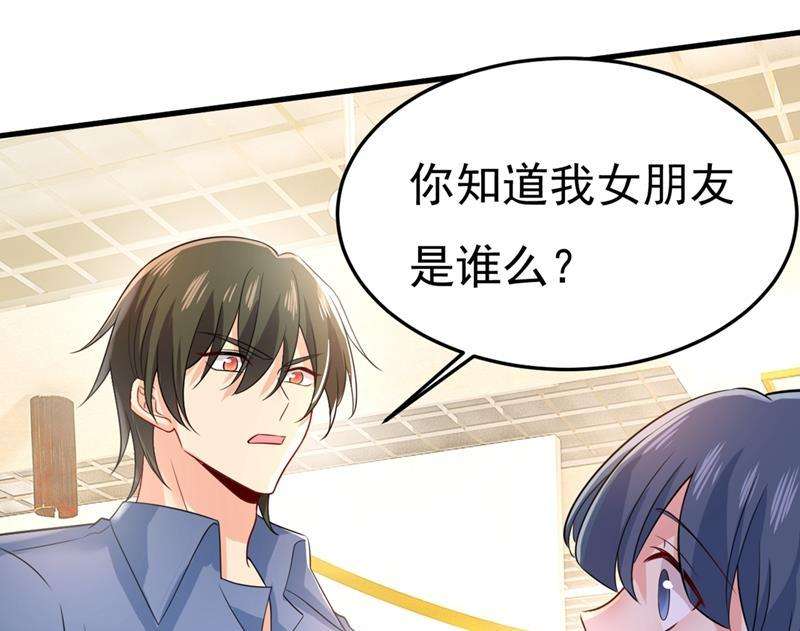 一念时光我不甘心！