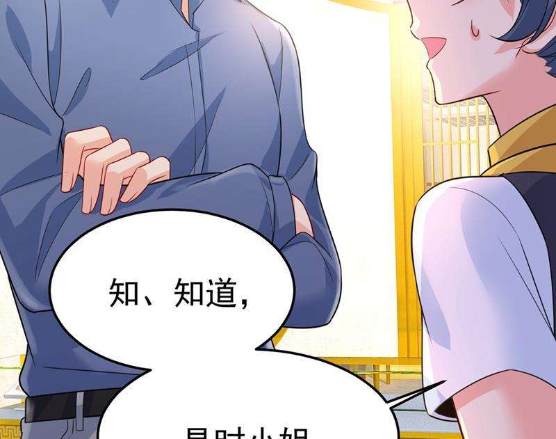 一念时光我不甘心！