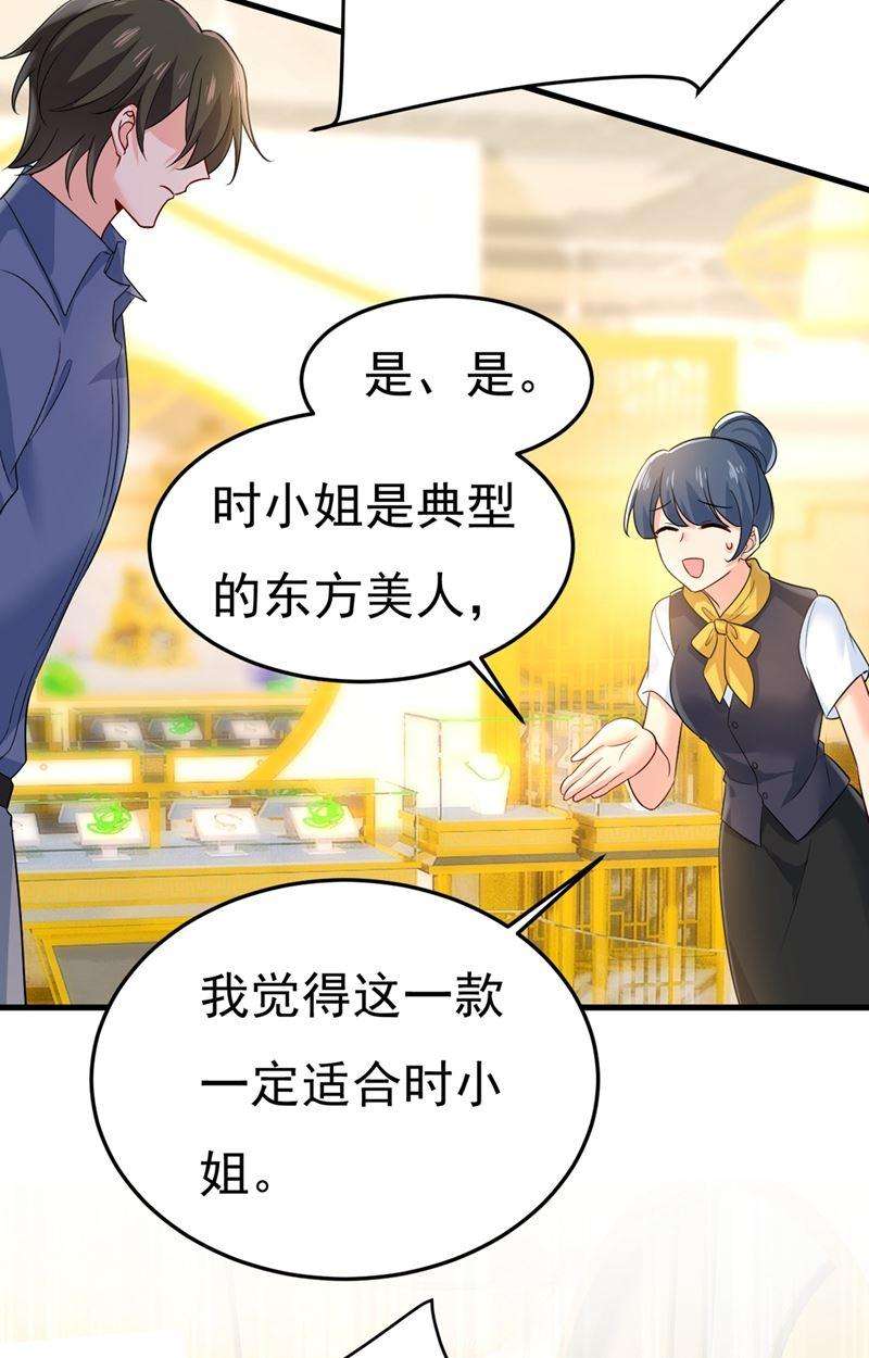 一念时光我不甘心！