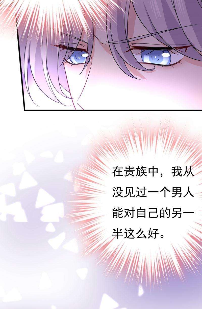一念时光我不甘心！