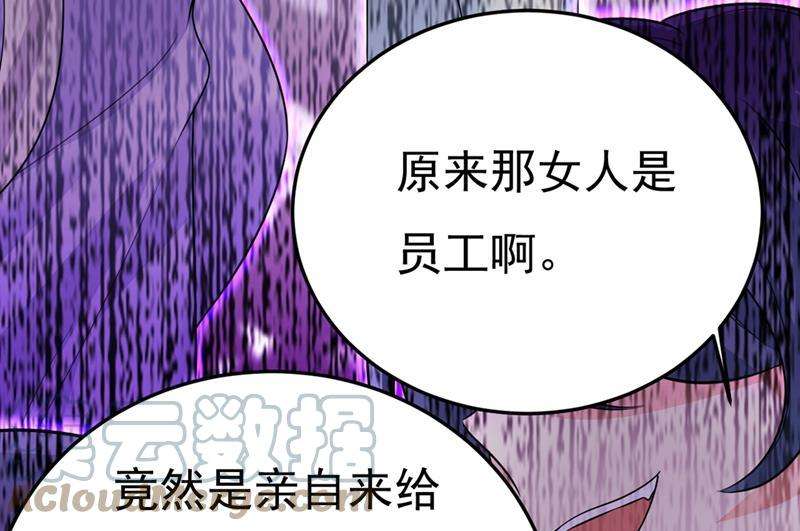 一念时光我不甘心！