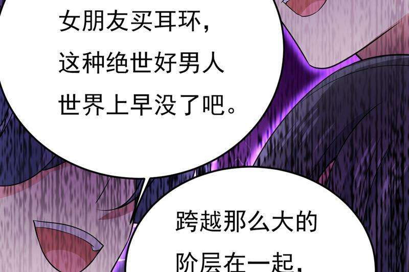 一念时光我不甘心！