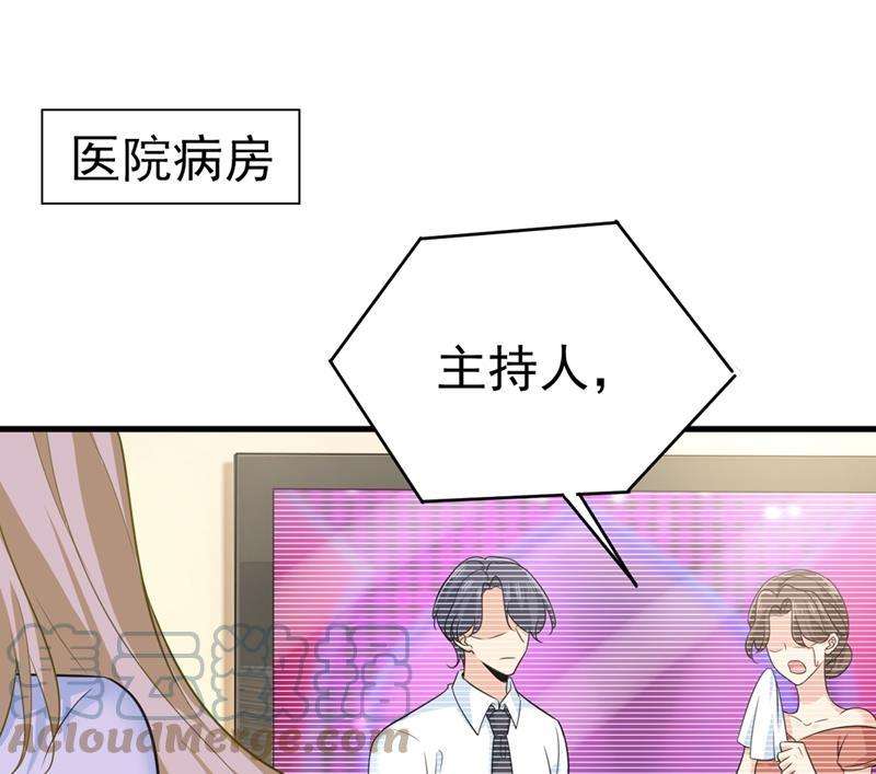 一念时光我不甘心！