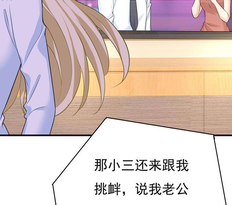 一念时光我不甘心！